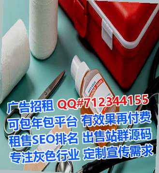 浑源代母智能科技工作室